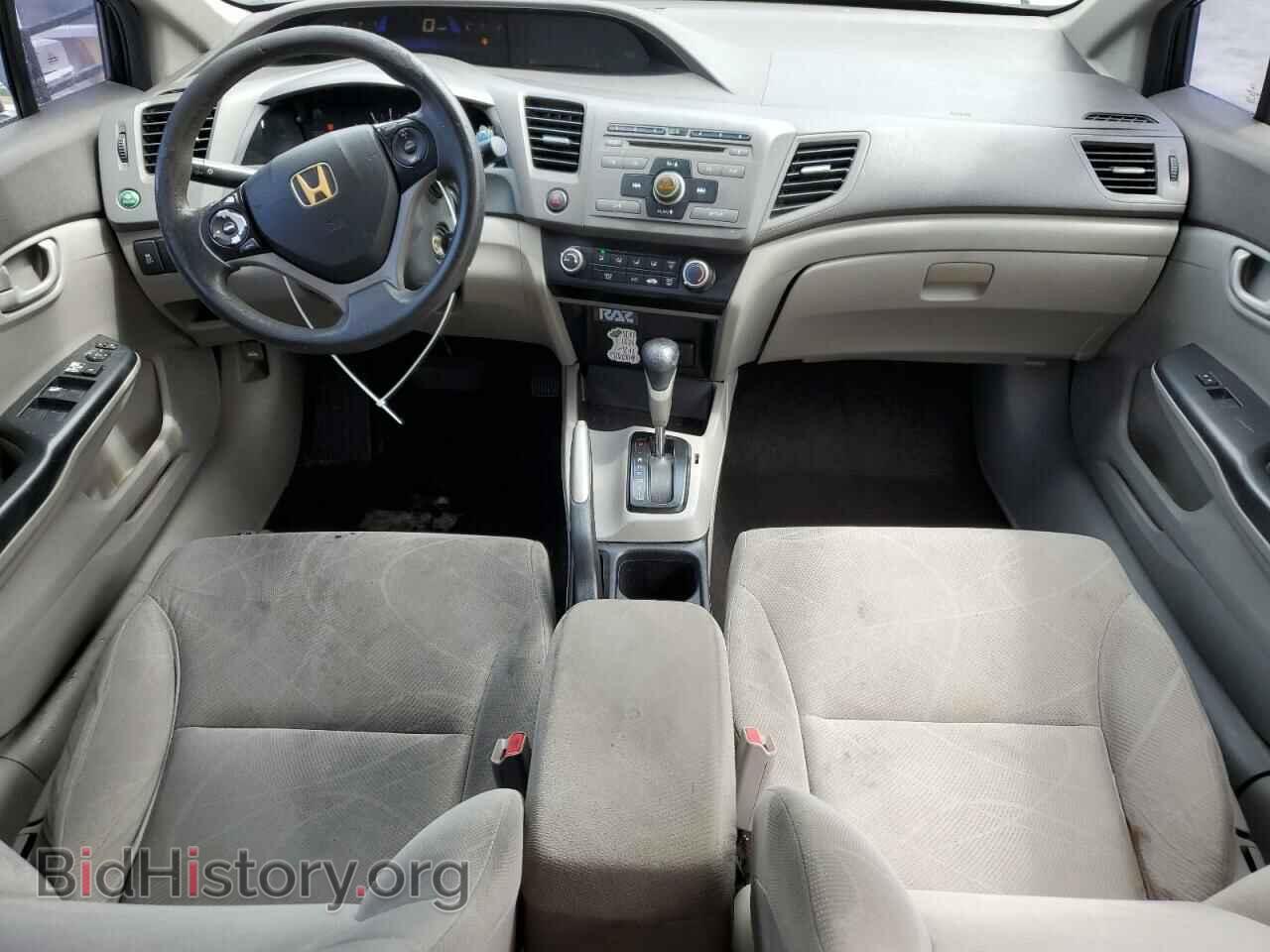 2012 HONDA CIVIC - VIN: 19XFB2F55CE040945 - Фото 8