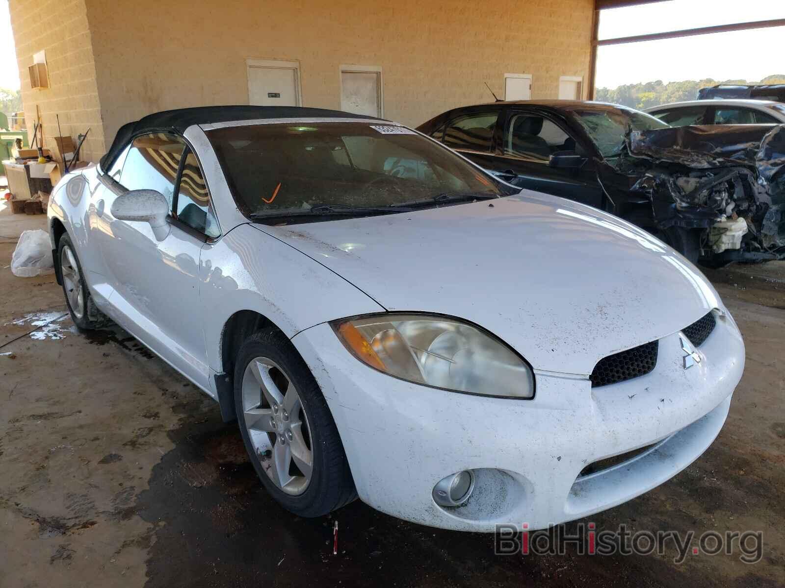 Photo 4A3AL25F38E006326 - MITSUBISHI ECLIPSE 2008