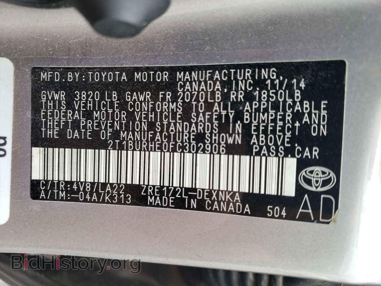 2015 TOYOTA COROLLA - VIN: 2T1BURHE0FC302906 - Фото 12