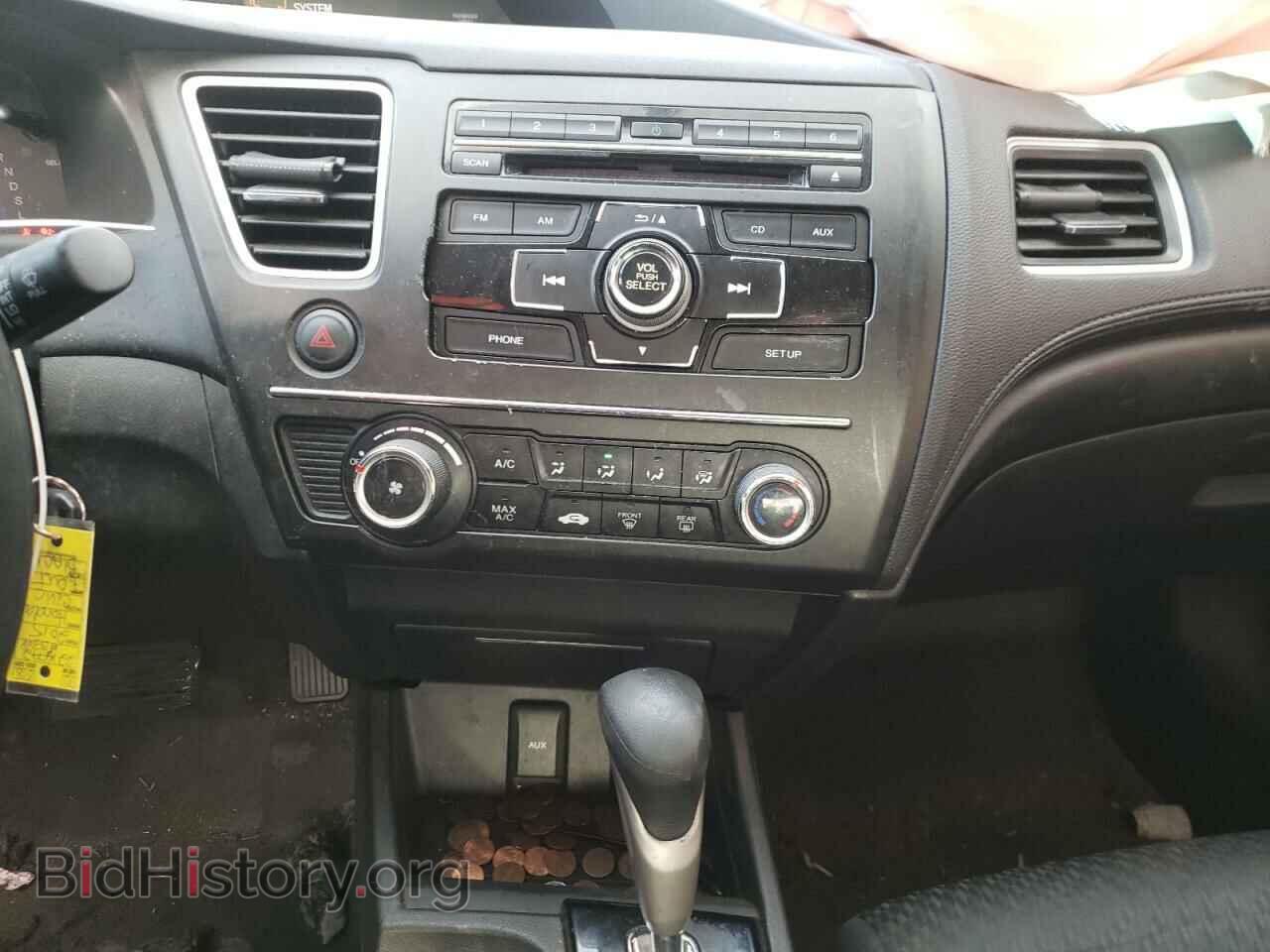 2015 HONDA CIVIC - VIN: 19XFB2F56FE113308 - Фото 9