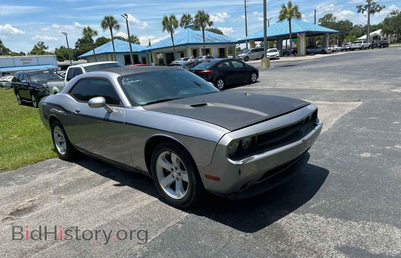 Photo 2C3CDYAG8DH596444 - DODGE CHALLENGER 2013