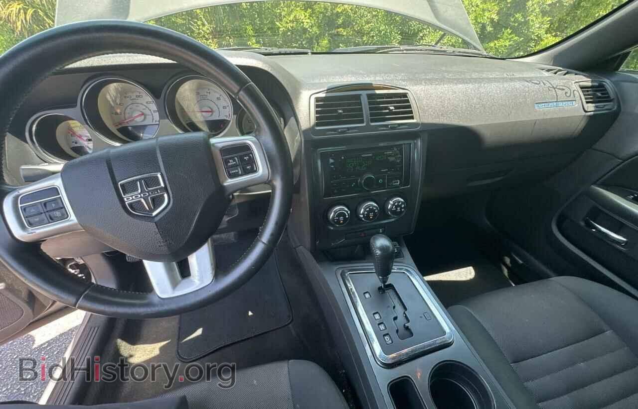 2013 DODGE CHALLENGER - VIN: 2C3CDYAG8DH596444 - Фото 9
