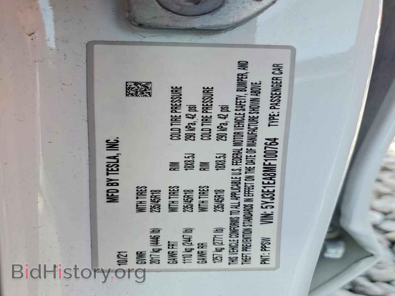 2021 TESLA MODEL 3 - VIN: 5YJ3E1EA8MF100764 - Фото 12