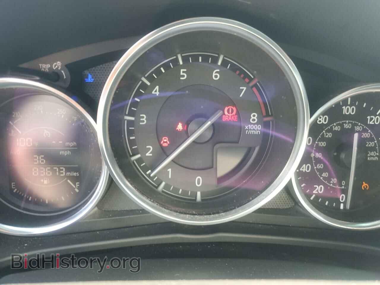 2016 MAZDA MX5 - VIN: JM1NDAC77G0102138 - Фото 9