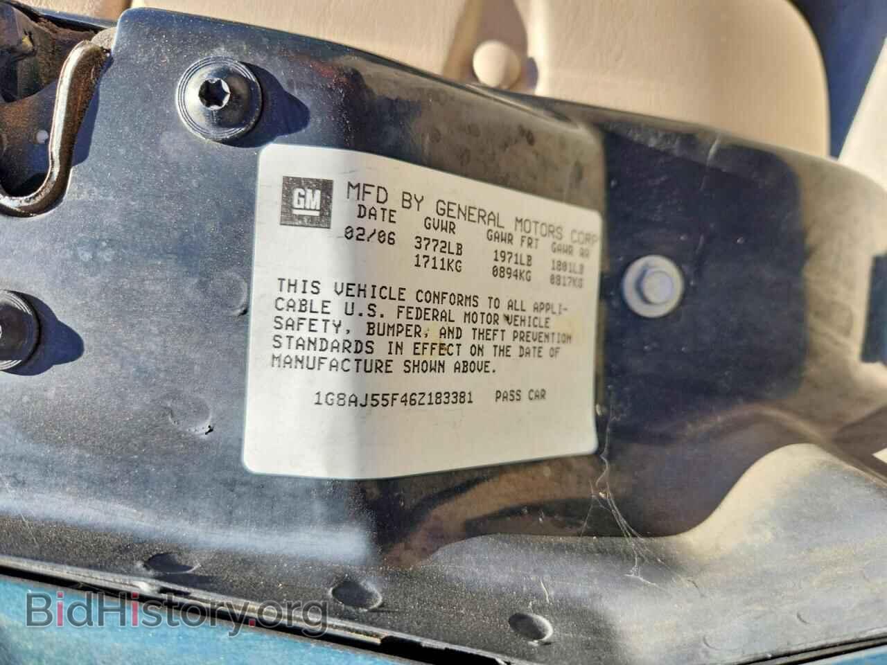 2006 SATURN ION - VIN: 1G8AJ55F46Z183381 - Photo 12