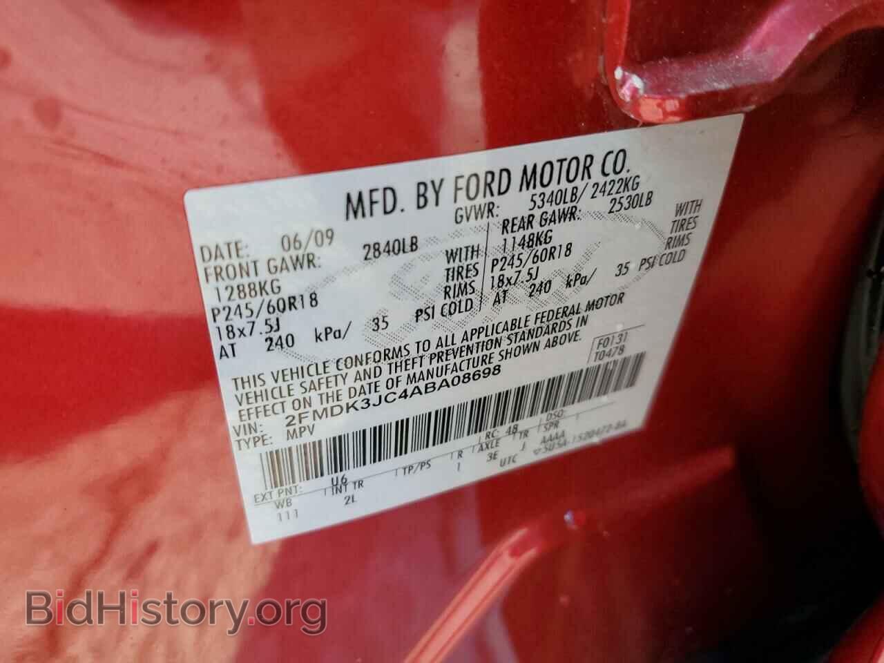 2010 FORD EDGE - VIN: 2FMDK3JC4ABA08698 - Photo 13