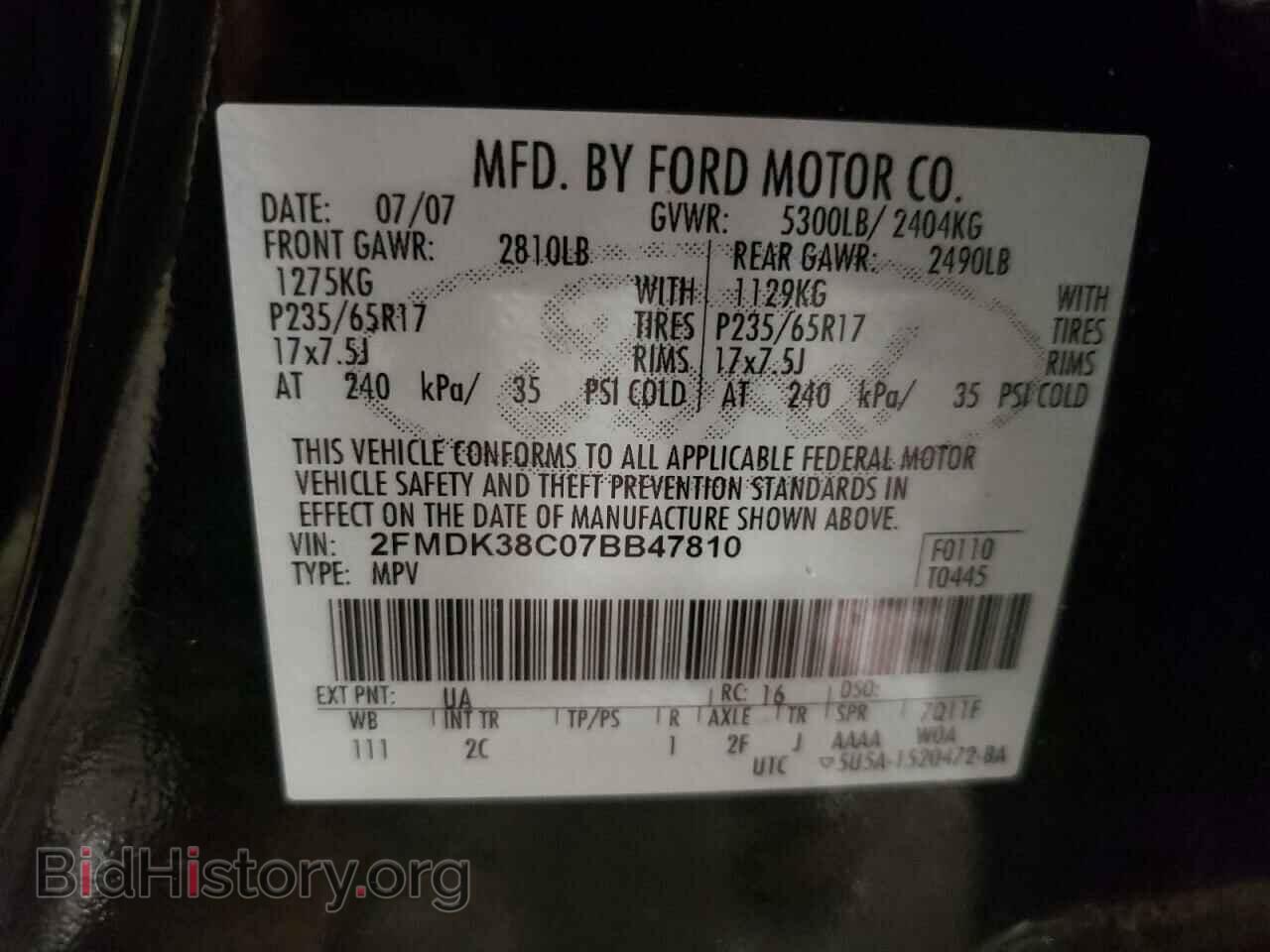 2007 FORD EDGE - VIN: 2FMDK38C07BB47810 - Photo 10