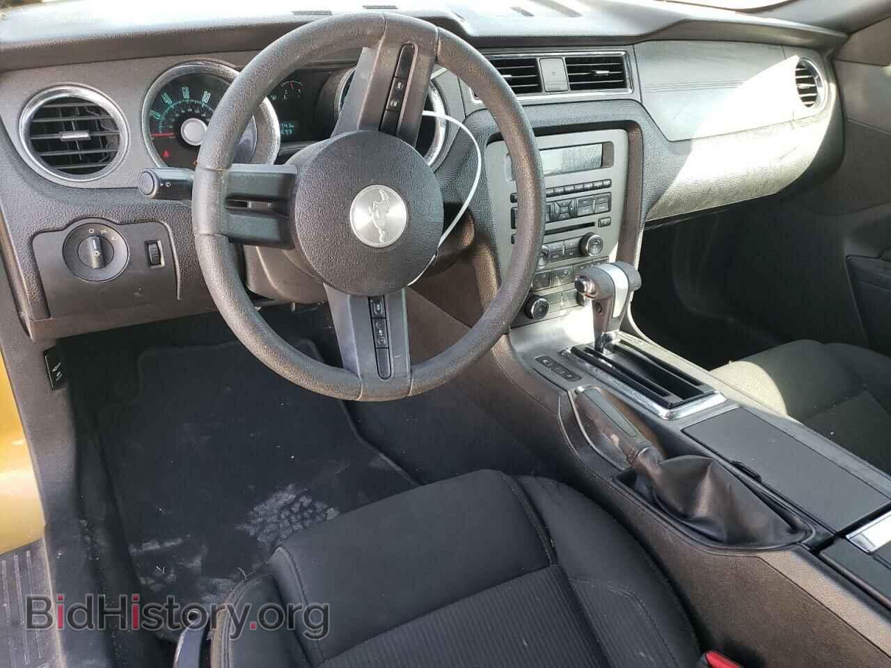 2010 FORD ALL Models - VIN: 1ZVBP8AN0A5136885 - Фото 8