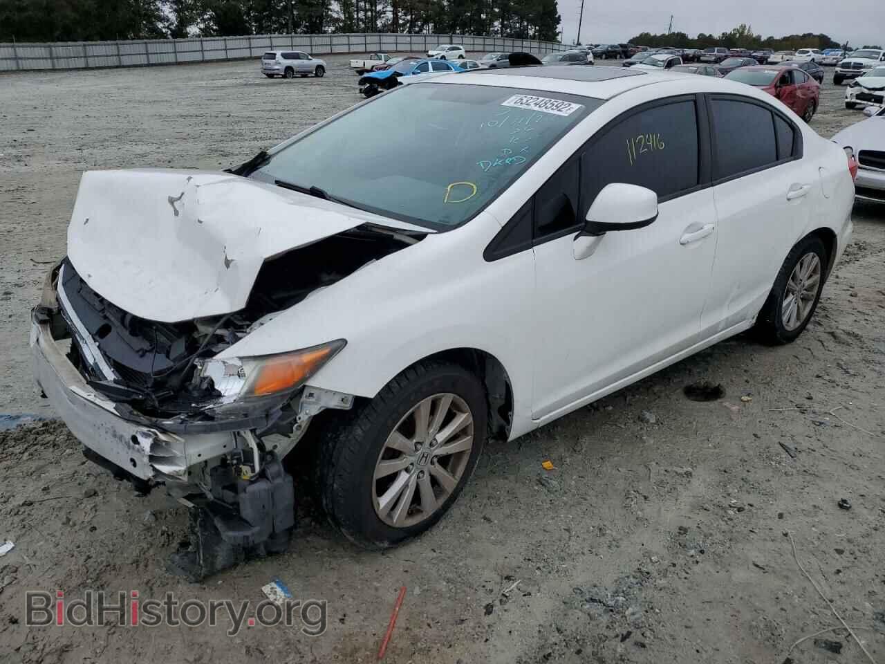 2012 HONDA CIVIC - VIN: 2HGFB2F88CH325994 - Фото 2