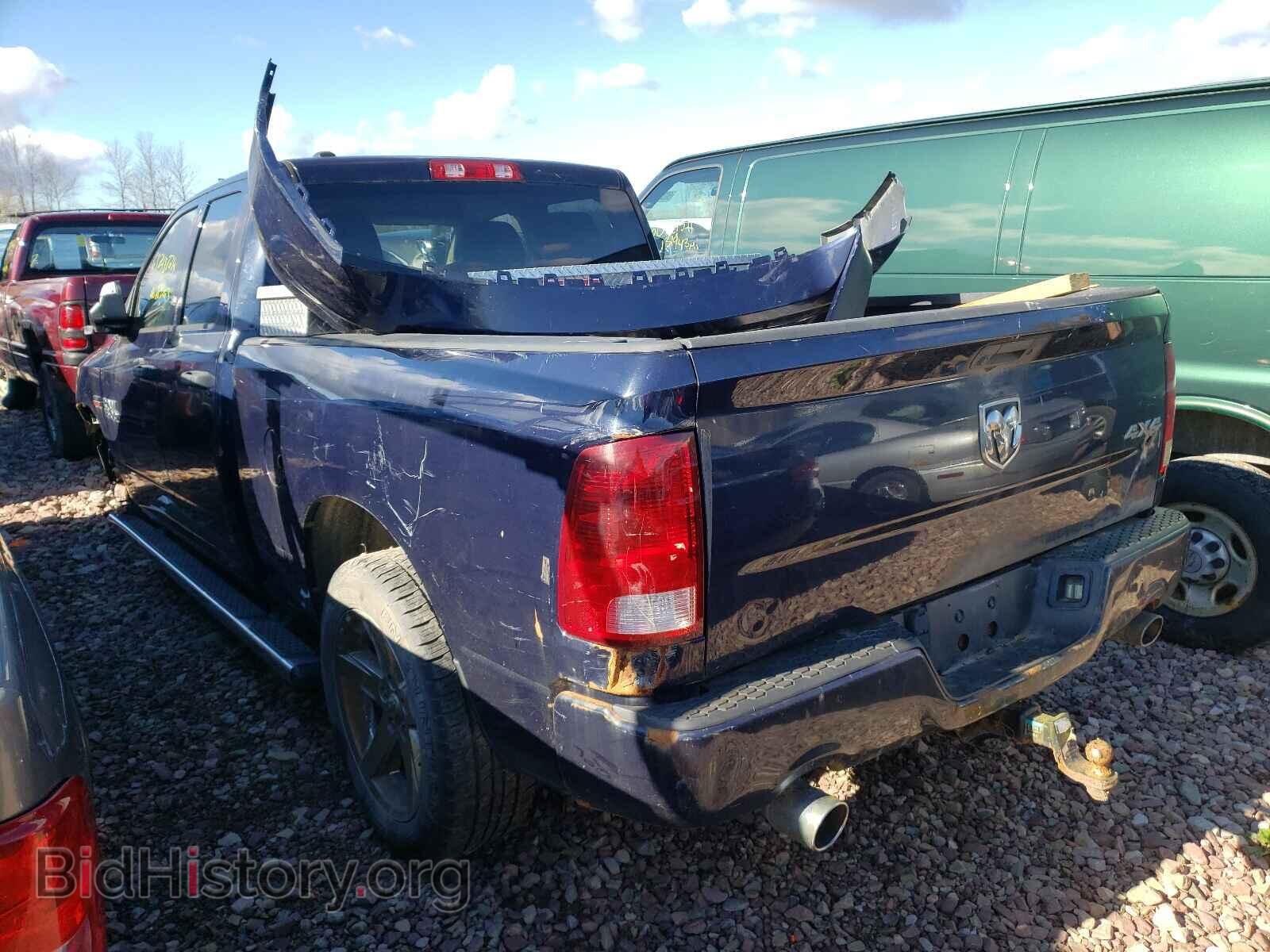 2014 RAM 1500 - VIN: 1C6RR7FT1ES195911 - Photo 3