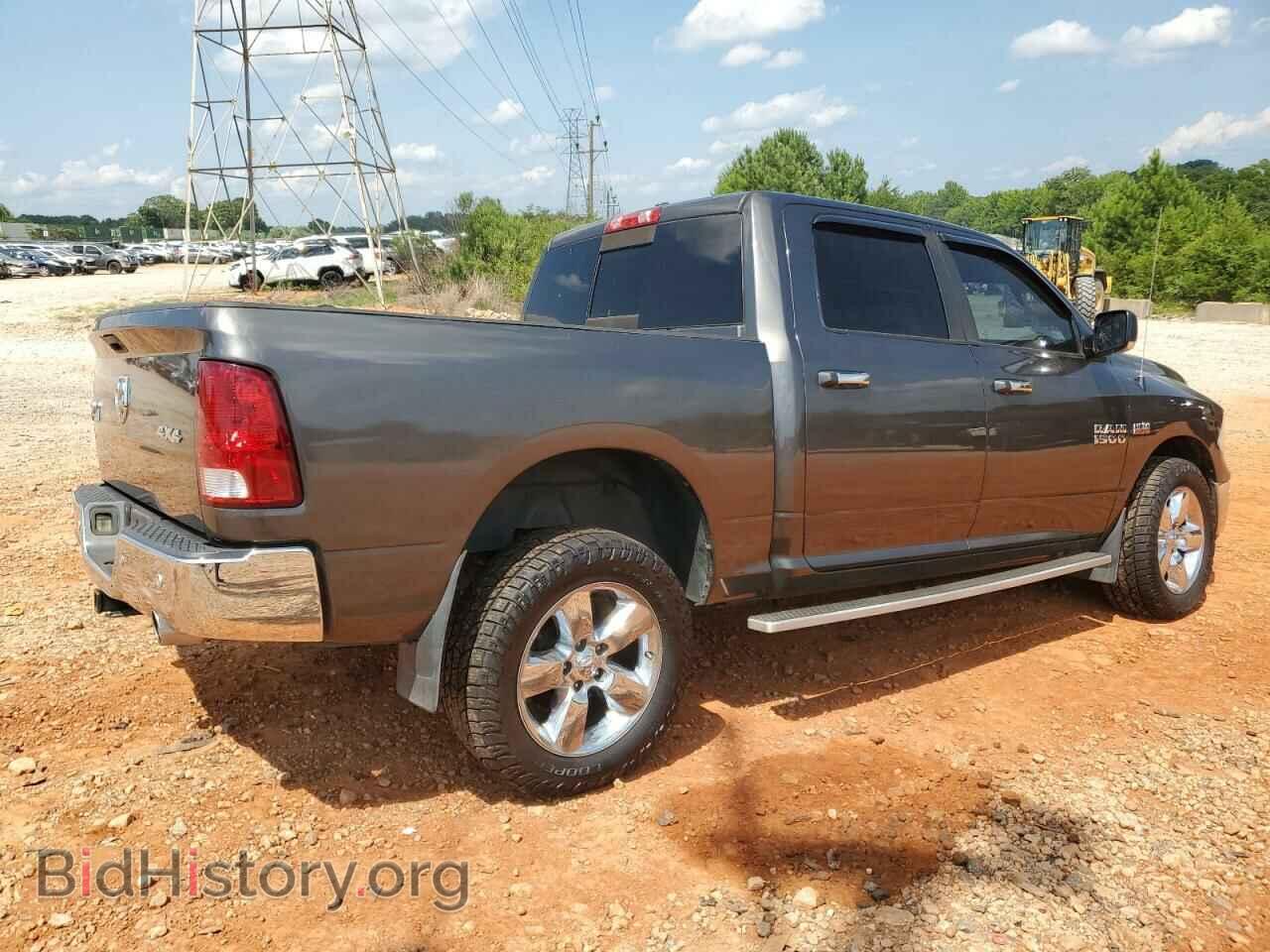 2016 RAM 1500 - VIN: 3C6RR7LT9GG332088 - Photo 3