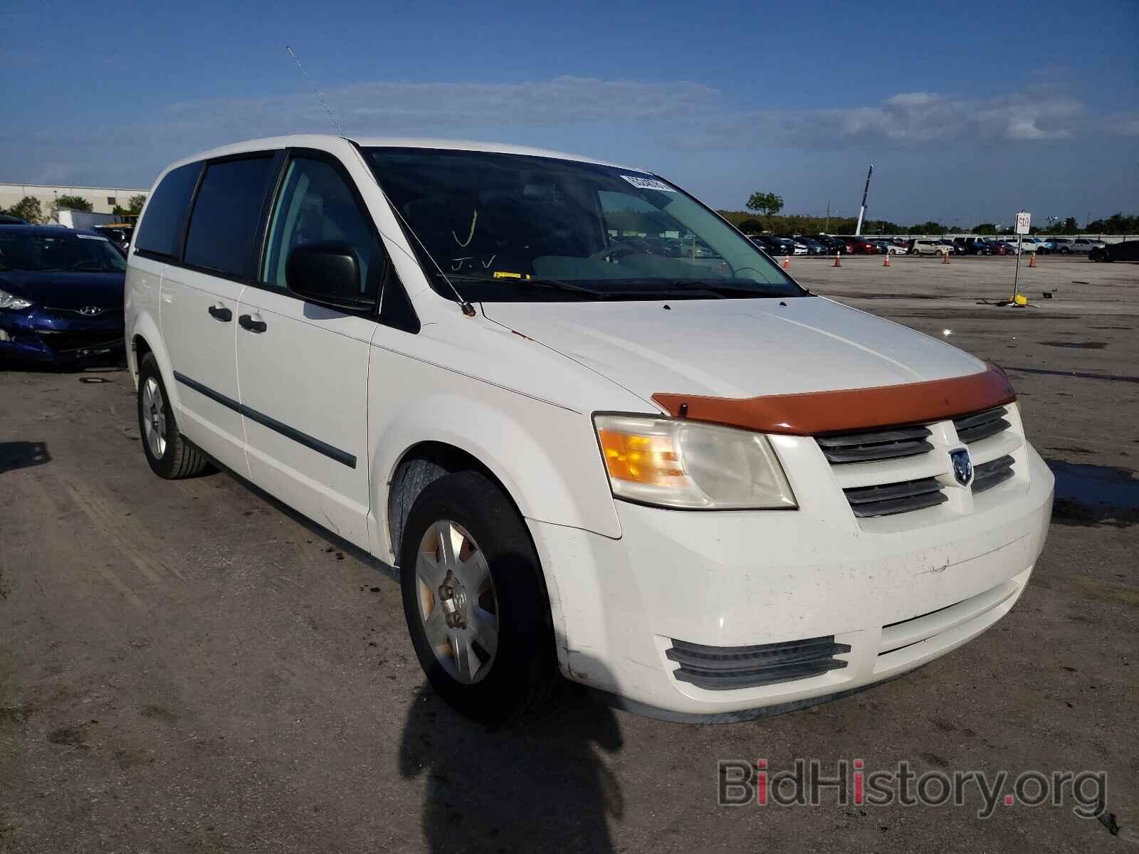 Photo 1D8HN44H08B180044 - DODGE GRAND CARA 2008