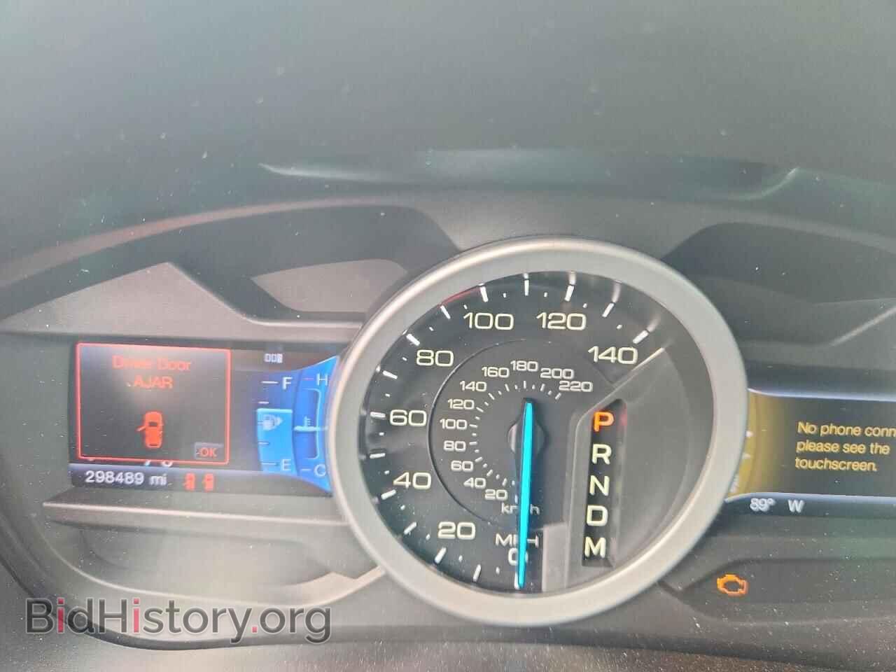 2013 FORD EXPLORER - VIN: 1FM5K7D83DGA96319 - Photo 9