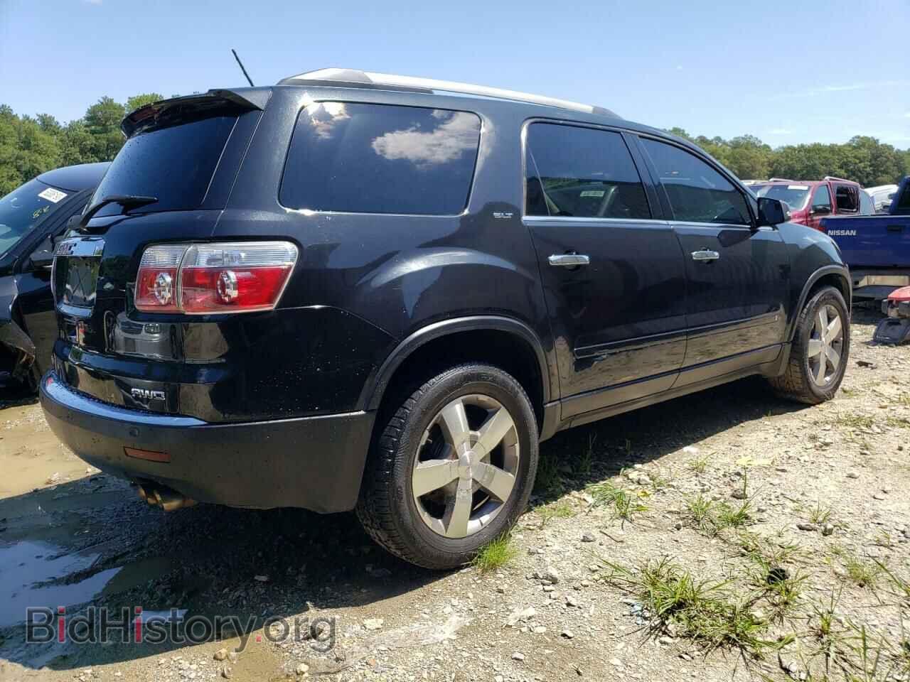 2010 GMC ACADIA - VIN: 1GKLVMED2AJ168109 - Фото 3
