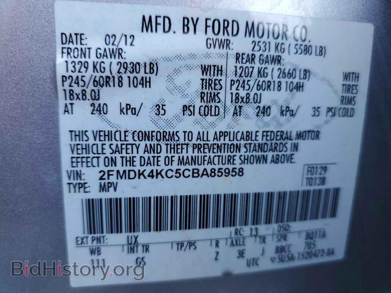 2012 FORD EDGE - VIN: 2FMDK4KC5CBA85958 - Photo 10