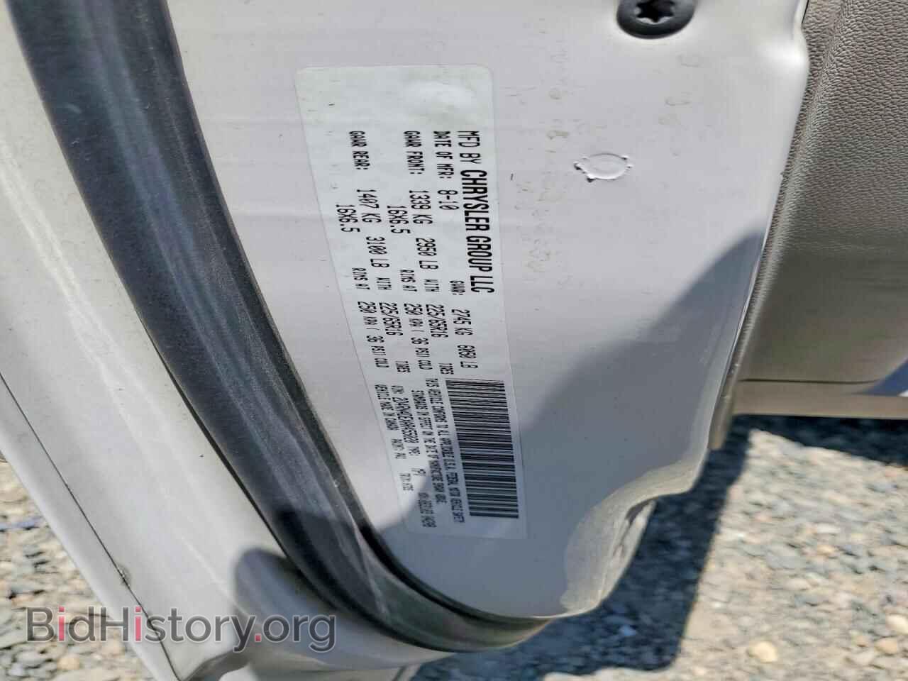 2010 DODGE CARAVAN - VIN: 2D4RN4DEXAR455020 - Photo 14