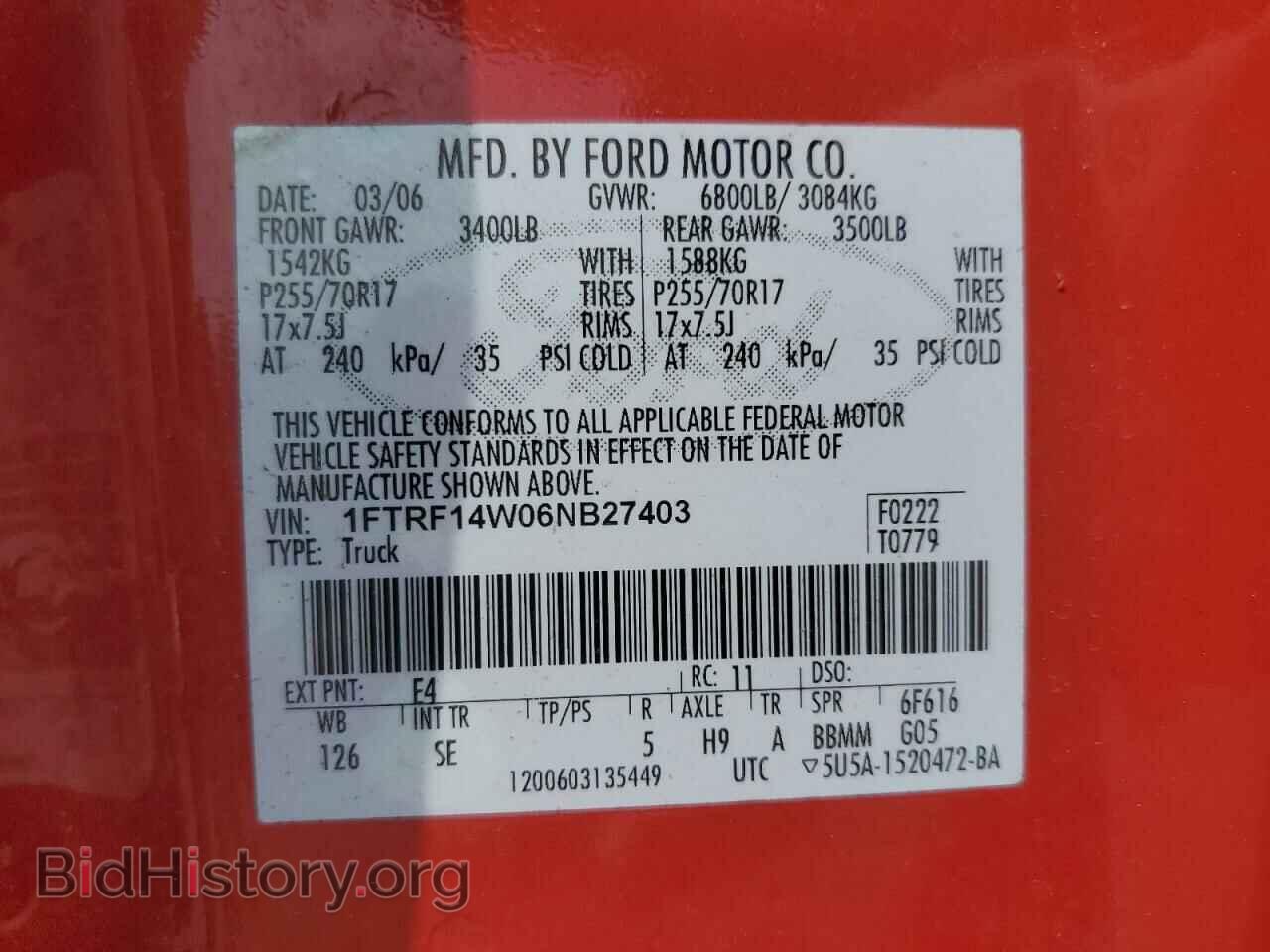 2006 FORD All Models - VIN: 1FTRF14W06NB27403 - Photo 12