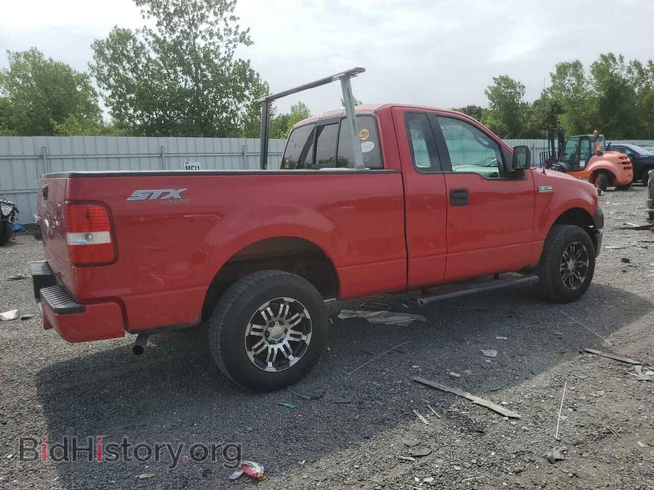 2006 FORD All Models - VIN: 1FTRF14W06NB27403 - Photo 3