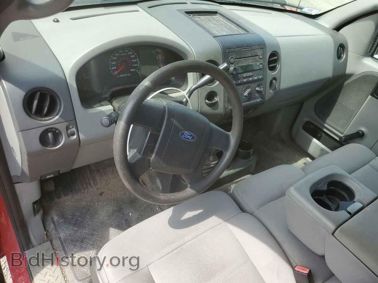 2006 FORD All Models - VIN: 1FTRF14W06NB27403 - Photo 8