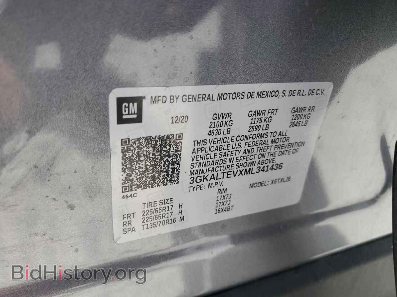 2021 GMC TERRAIN - VIN: 3GKALTEVXML341436 - Photo 13
