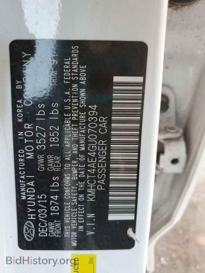 2016 HYUNDAI ACCENT - VIN: KMHCT4AE4GU070394 - Фото 12
