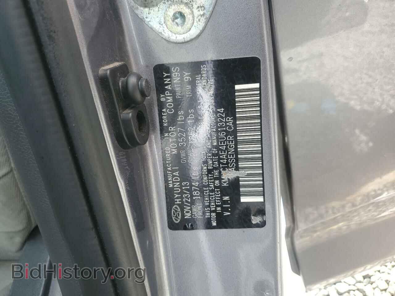 2014 HYUNDAI ACCENT - VIN: KMHCT4AE4EU613224 - Фото 12
