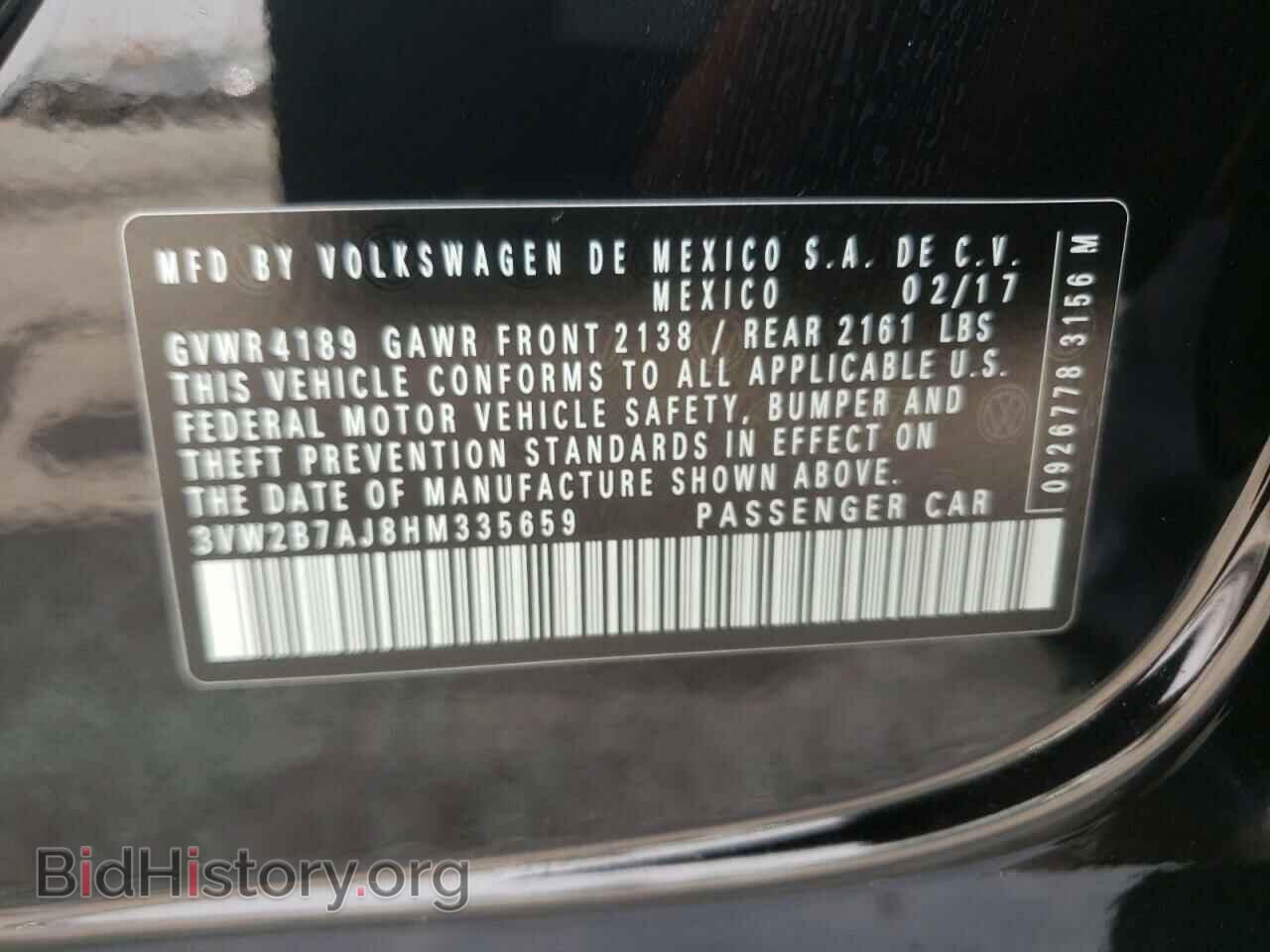 2017 VOLKSWAGEN JETTA - VIN: 3VW2B7AJ8HM335659 - Фото 10