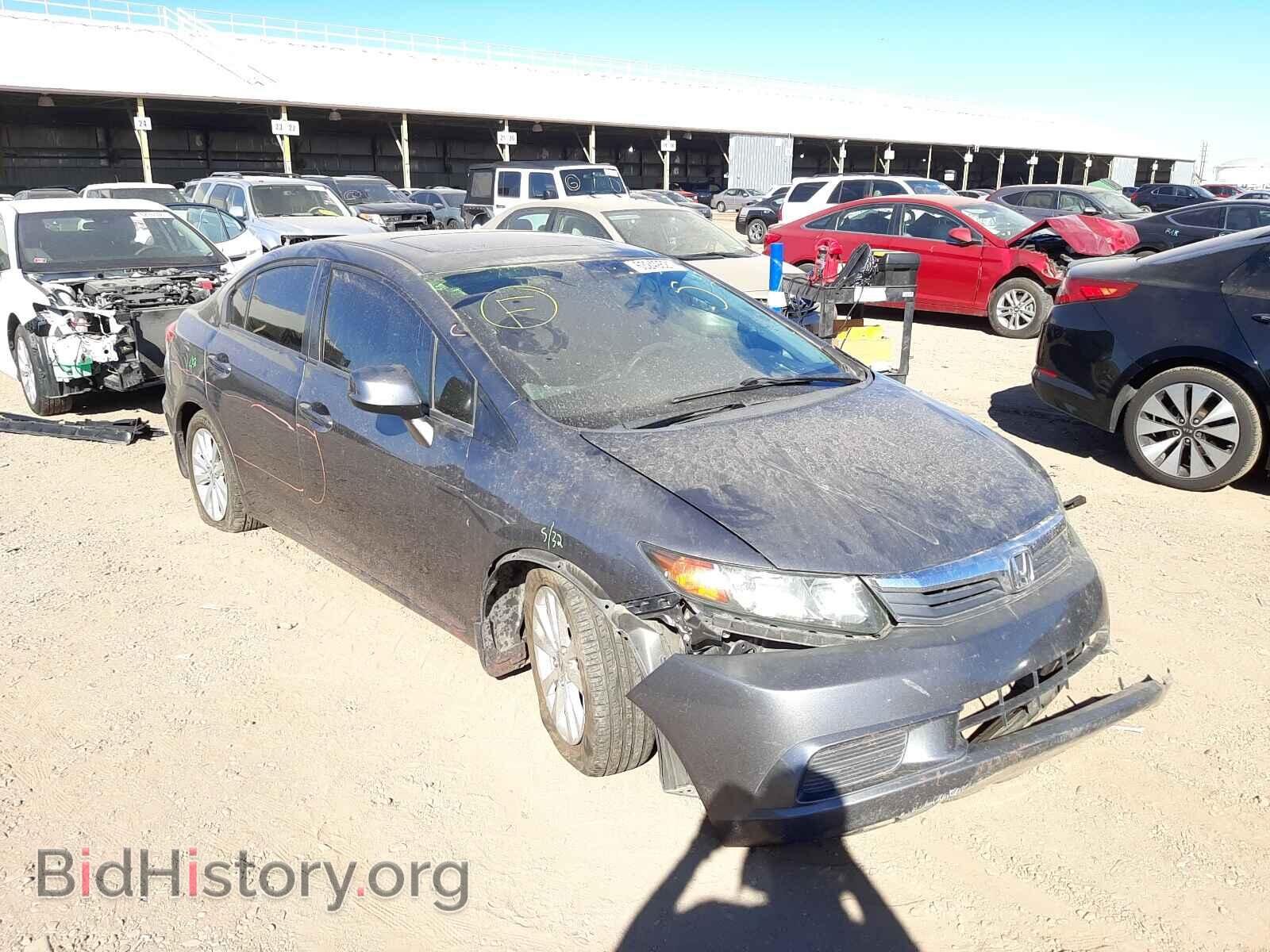 Photo 19XFB2F85CE318902 - HONDA CIVIC 2012