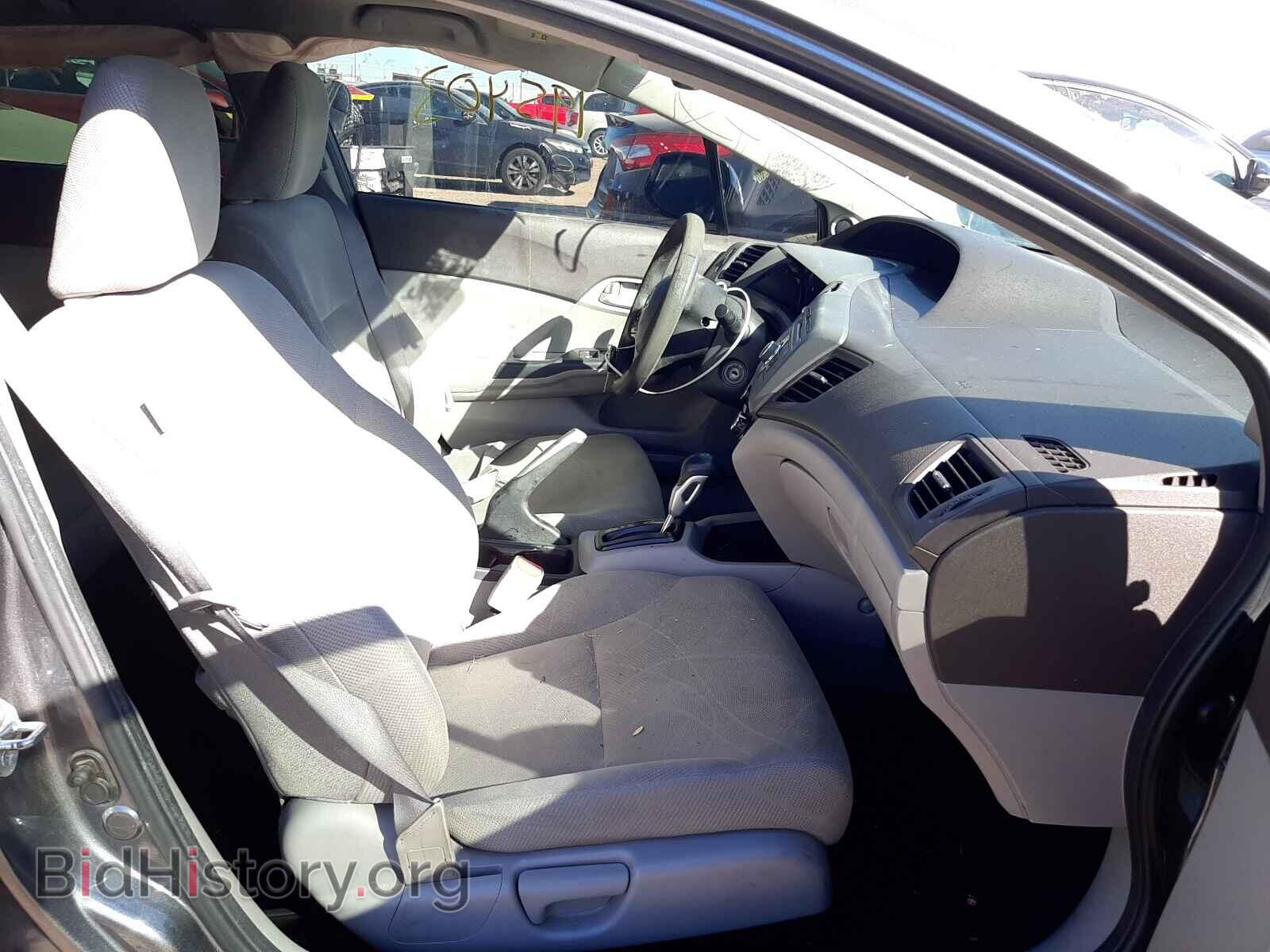 2012 HONDA CIVIC - VIN: 19XFB2F85CE318902 - Photo 5