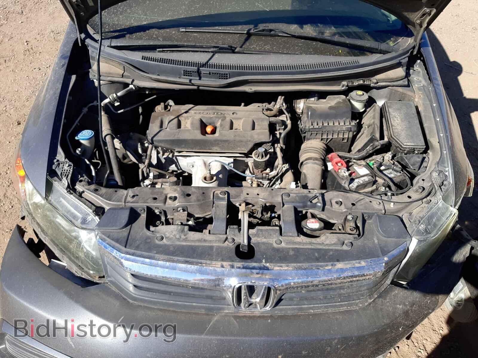2012 HONDA CIVIC - VIN: 19XFB2F85CE318902 - Photo 7