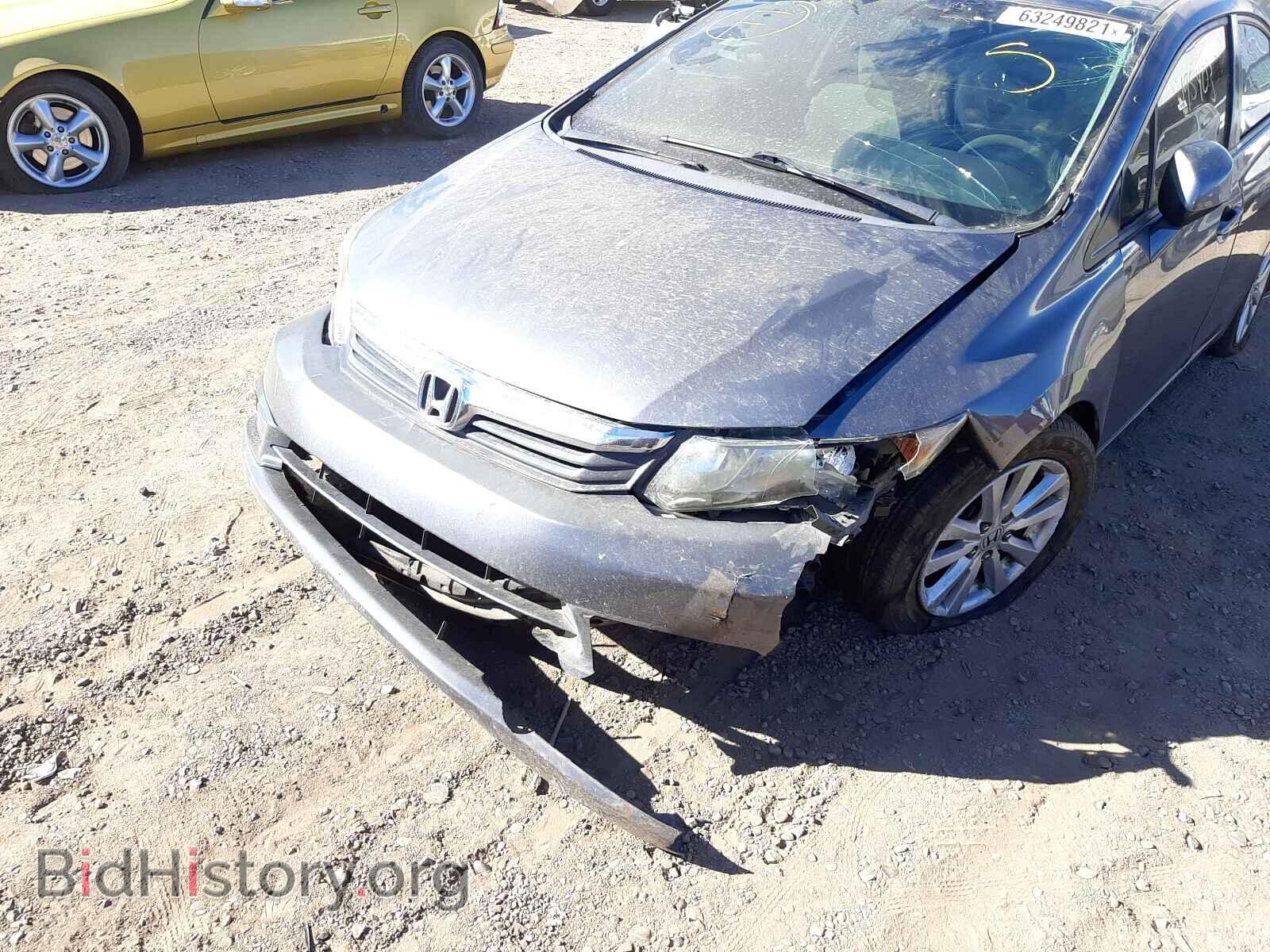 2012 HONDA CIVIC - VIN: 19XFB2F85CE318902 - Photo 9