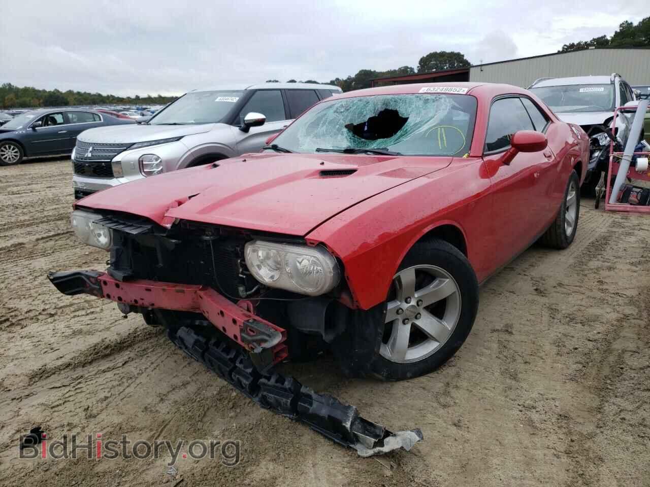 2012 DODGE CHALLENGER - VIN: 2C3CDYAG6CH106467 - Photo 2