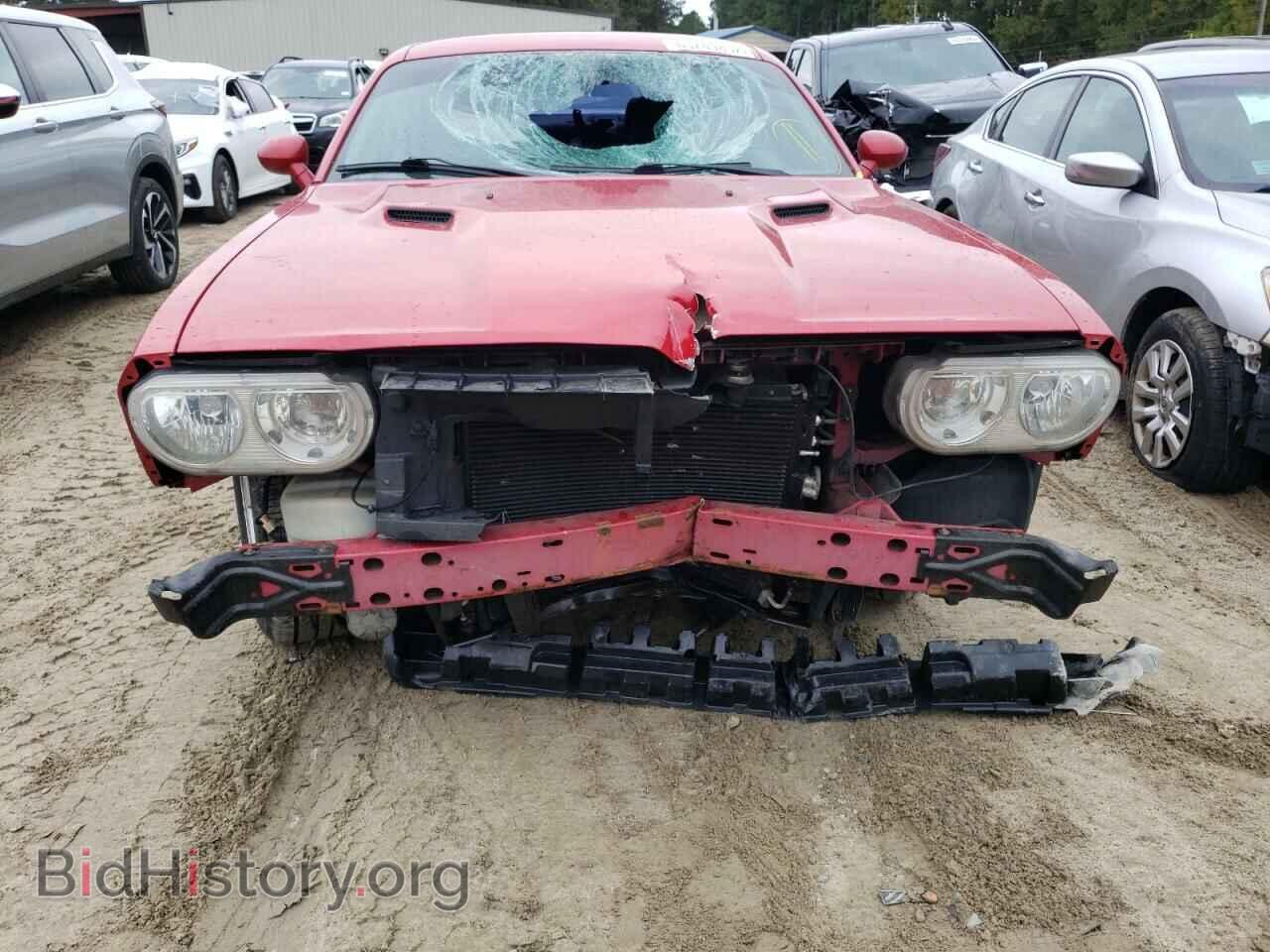 2012 DODGE CHALLENGER - VIN: 2C3CDYAG6CH106467 - Photo 9