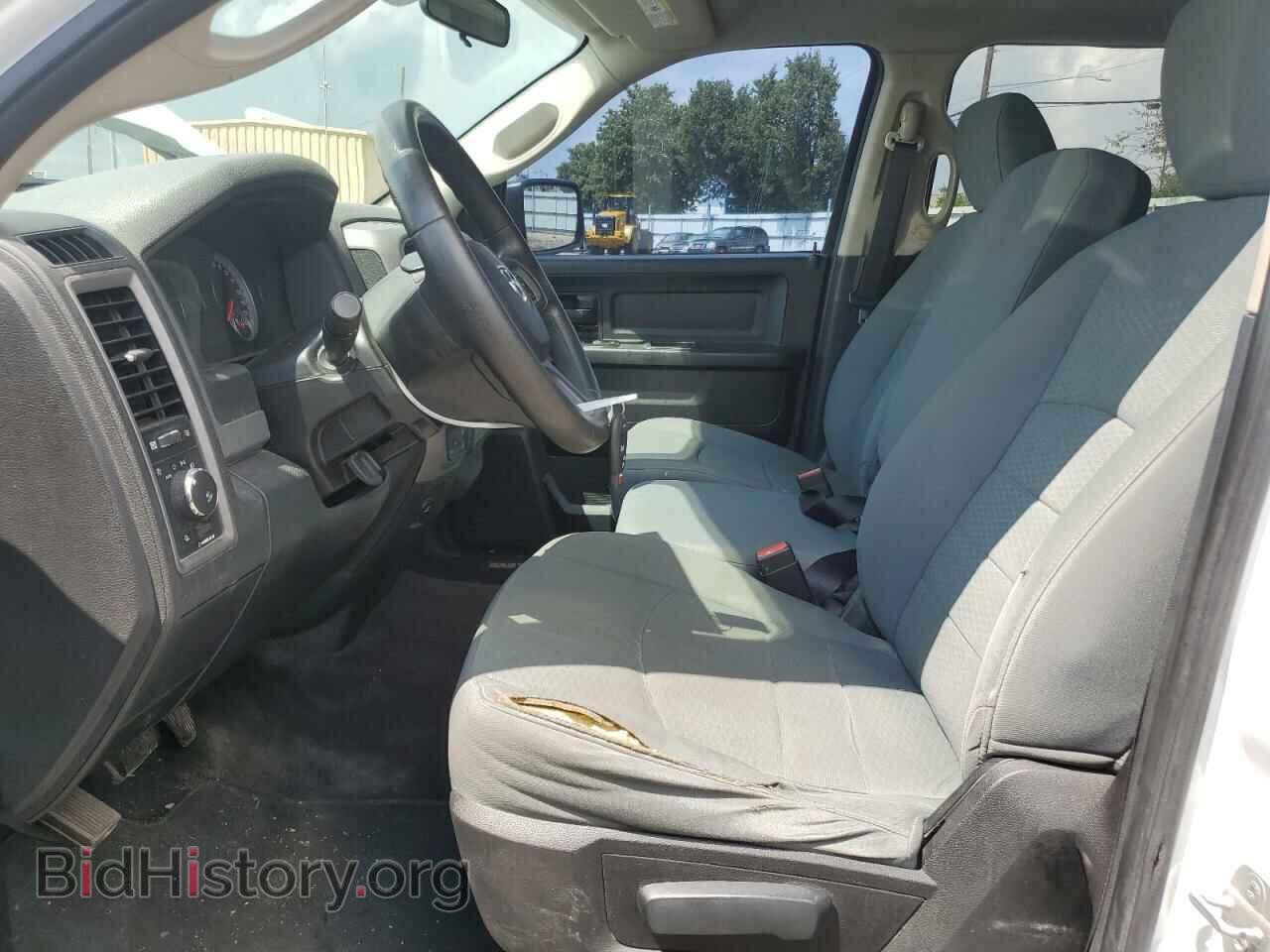 2014 RAM 1500 - VIN: 1C6RR7KT8ES244382 - Фото 7