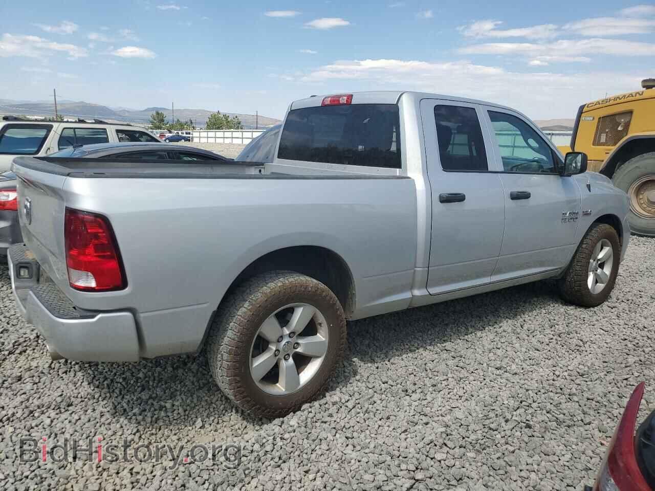 2015 RAM 1500 - VIN: 1C6RR6FT3FS762406 - Фото 3