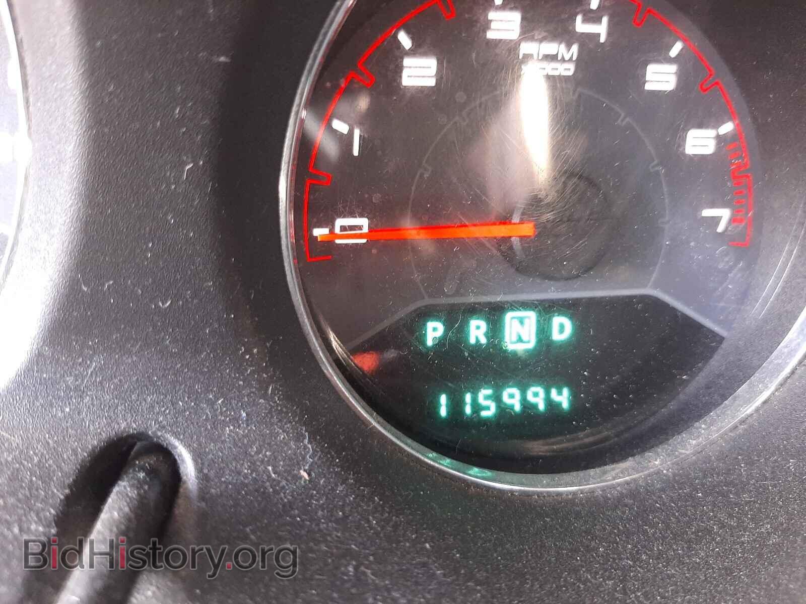 2013 DODGE AVENGER - VIN: 1C3CDZCB7DN660746 - Photo 8