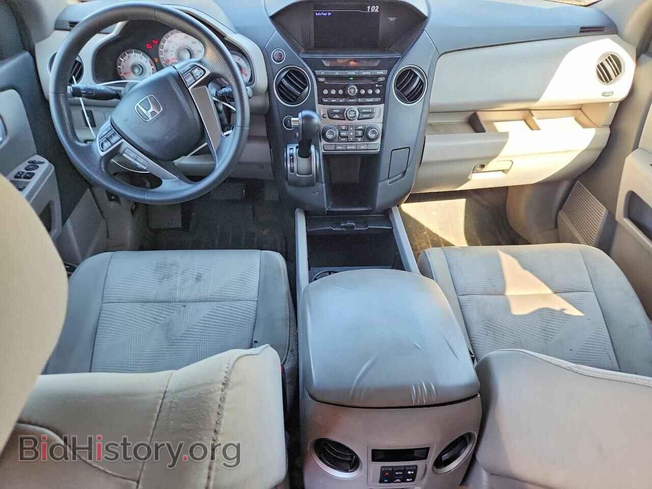 2013 HONDA PILOT - VIN: 5FNYF4H22DB002452 - Photo 8