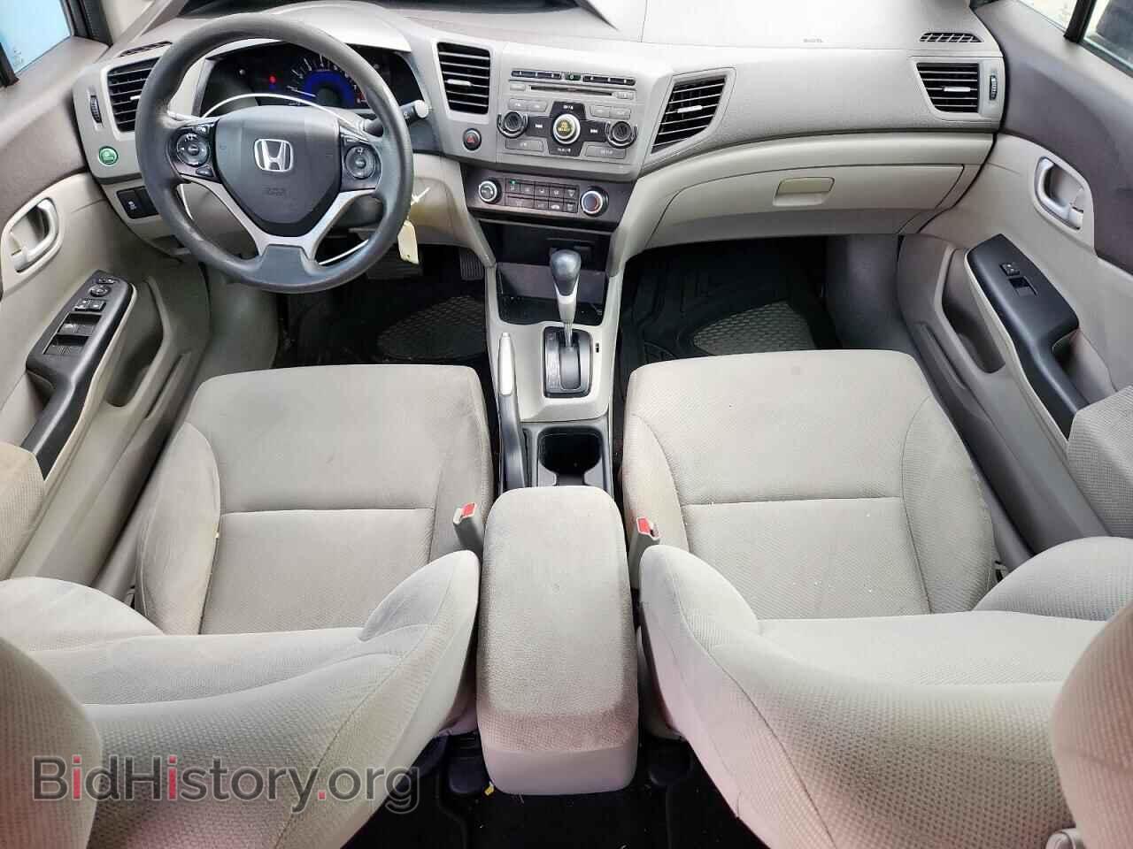 2012 HONDA CIVIC - VIN: 19XFB2F52CE098401 - Фото 8