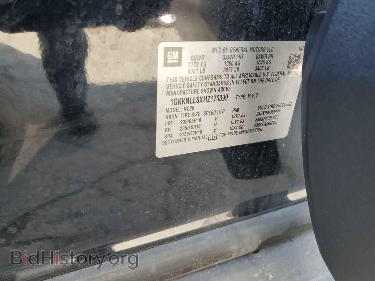 2017 GMC ACADIA - VIN: 1GKKNLLSXHZ170399 - Фото 13