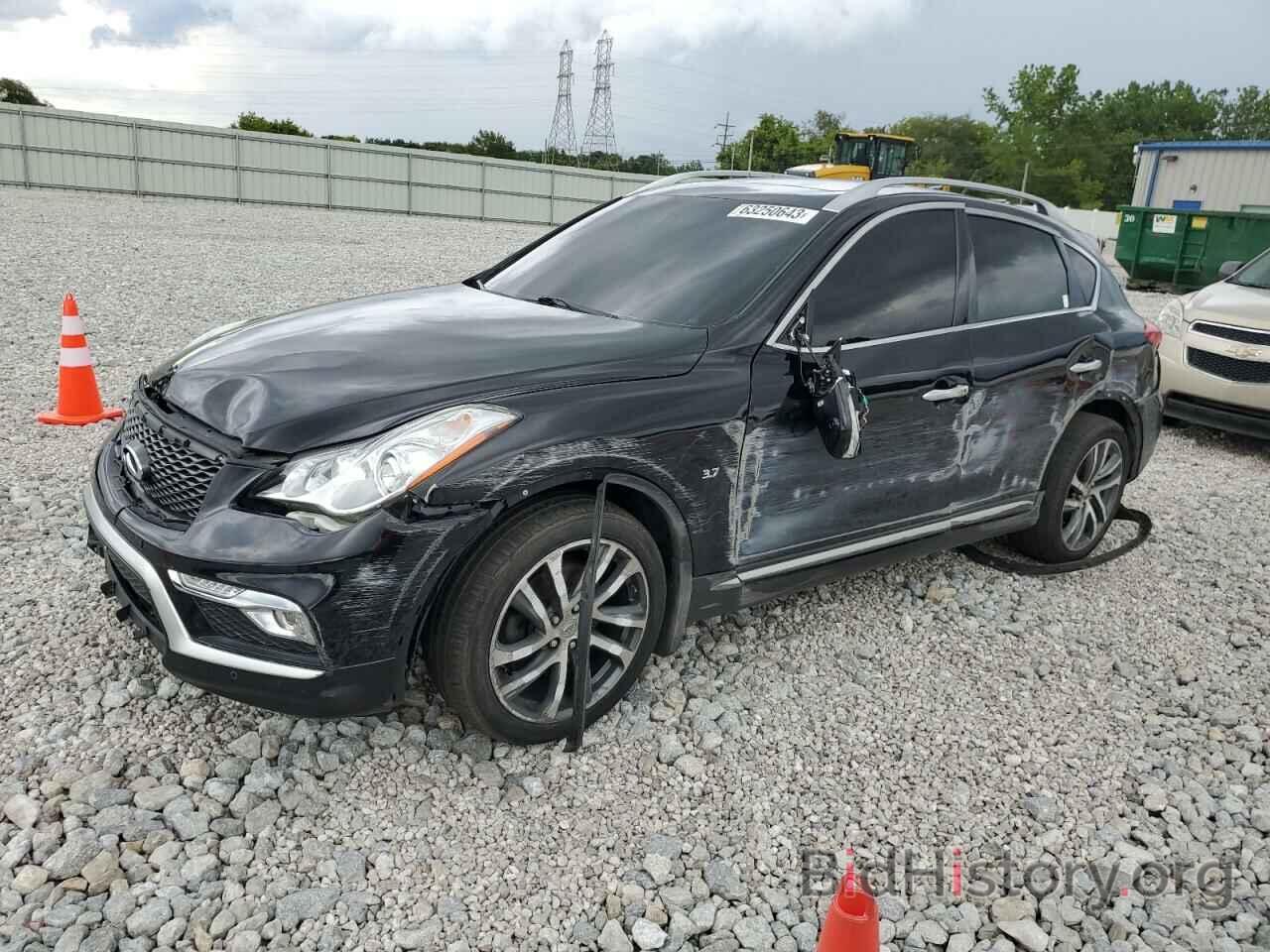 Photo JN1BJ0RR3HM407325 - INFINITI QX50 2017