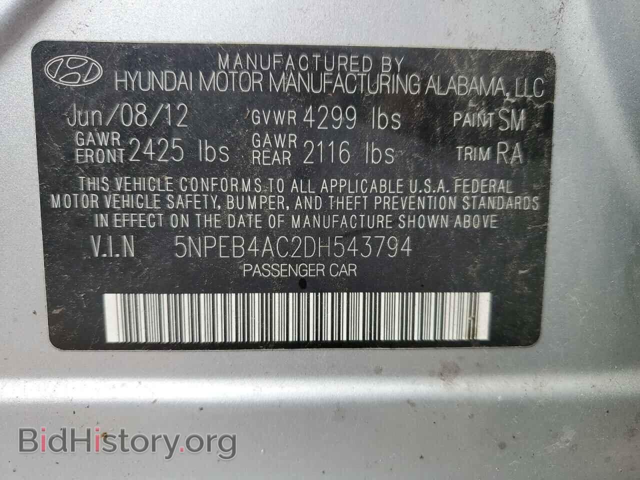 2013 HYUNDAI SONATA - VIN: 5NPEB4AC2DH543794 - Photo 12