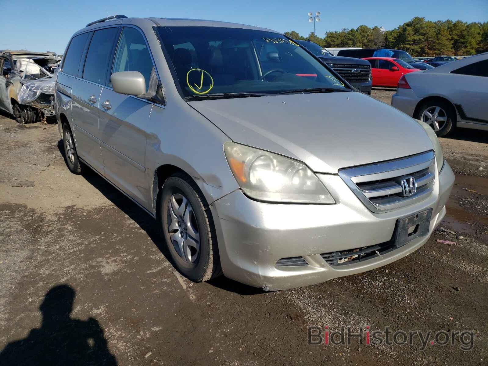 Фотография 5FNRL38726B427630 - HONDA ODYSSEY 2006