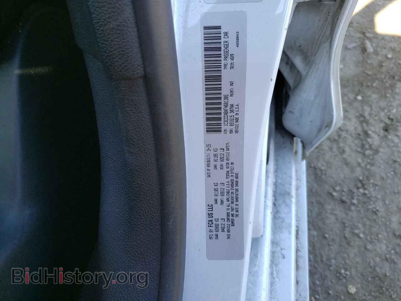 2015 CHRYSLER 200 - VIN: 1C3CCCABXFN681385 - Фото 10