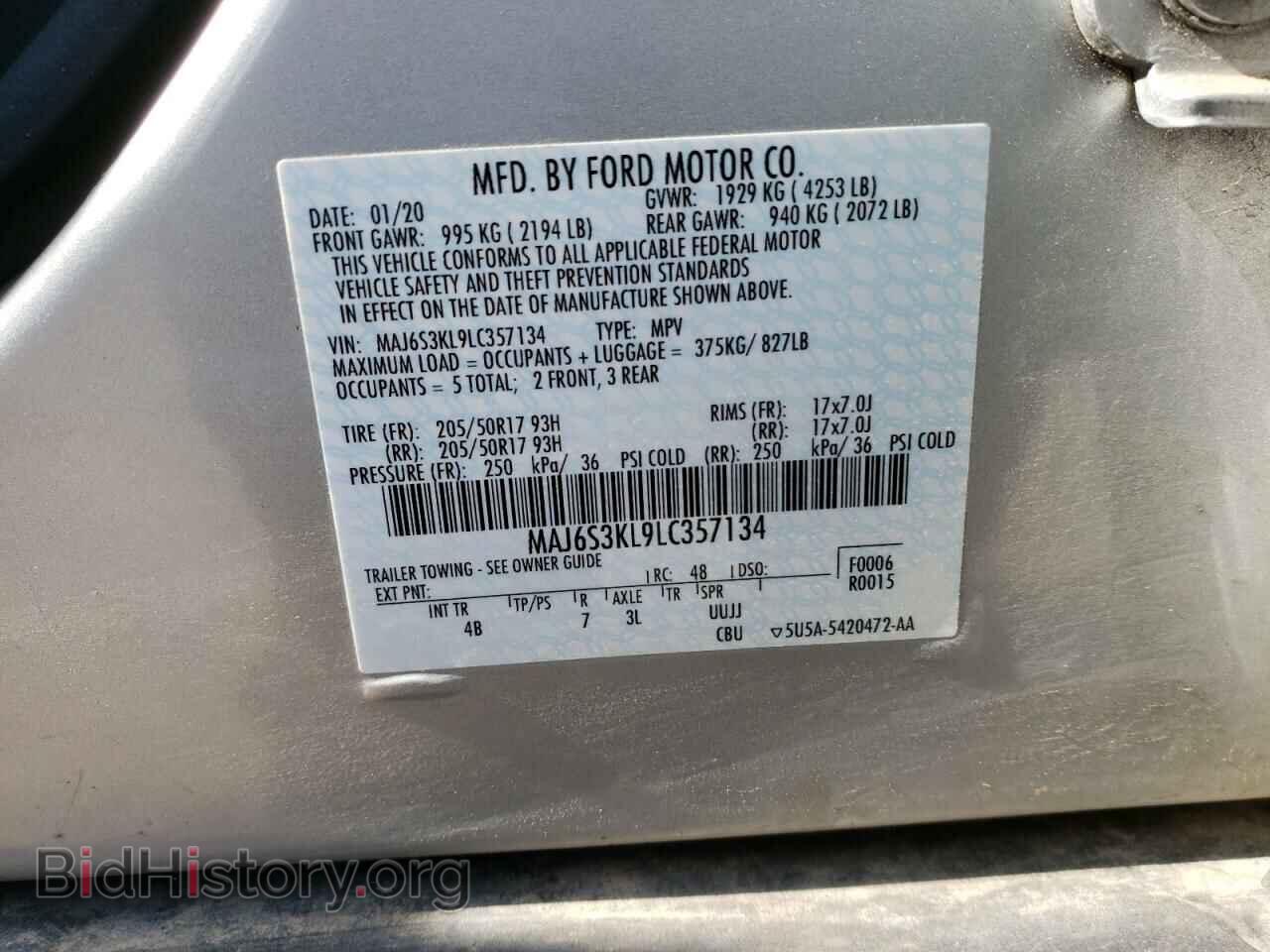 2020 FORD ECOSPORT - VIN: MAJ6S3KL9LC357134 - Фото 10