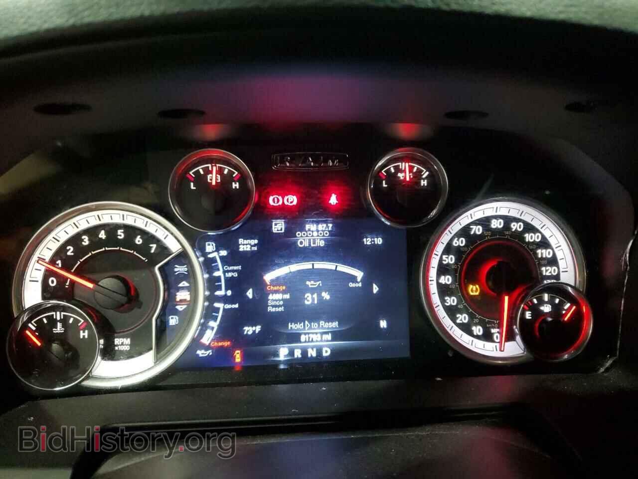 2016 RAM 1500 - VIN: 1C6RR7MT7GS357613 - Фото 9
