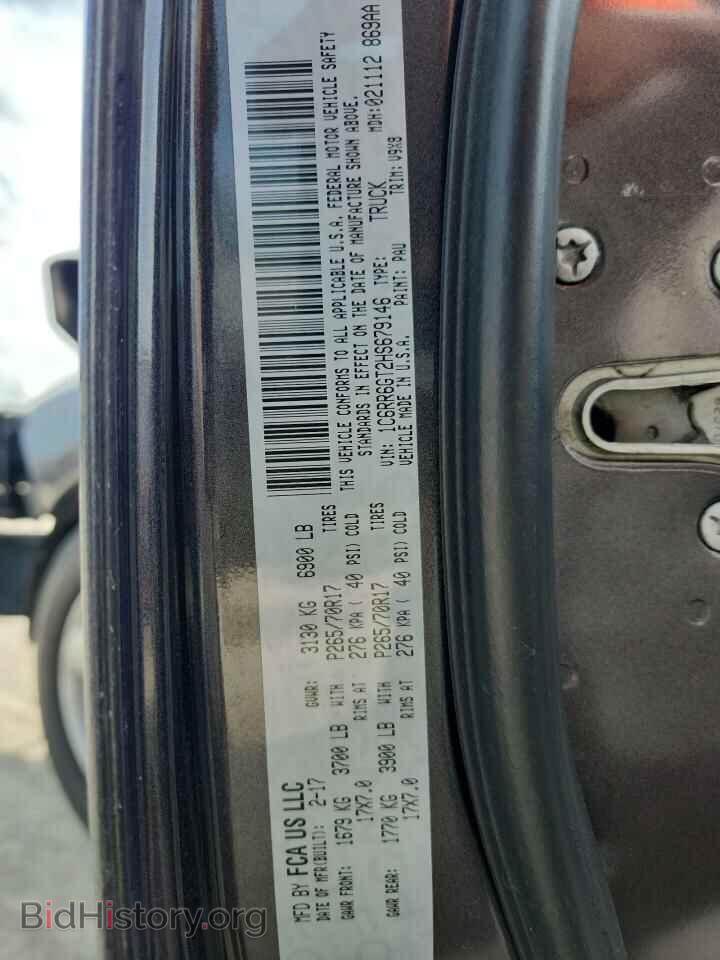 2017 RAM 1500 - VIN: 1C6RR6GT2HS679146 - Фото 12