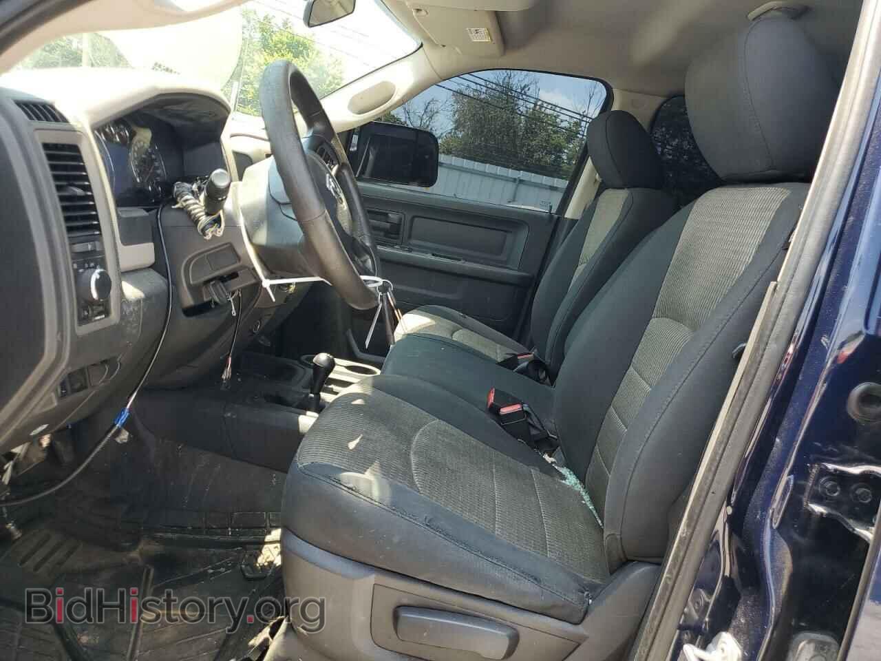 2012 DODGE RAM 3500 - VIN: 3C63DRGL4CG227608 - Photo 7