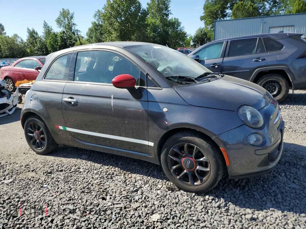 2016 FIAT 500 - VIN: 3C3CFFAR9GT217947 - Photo 4