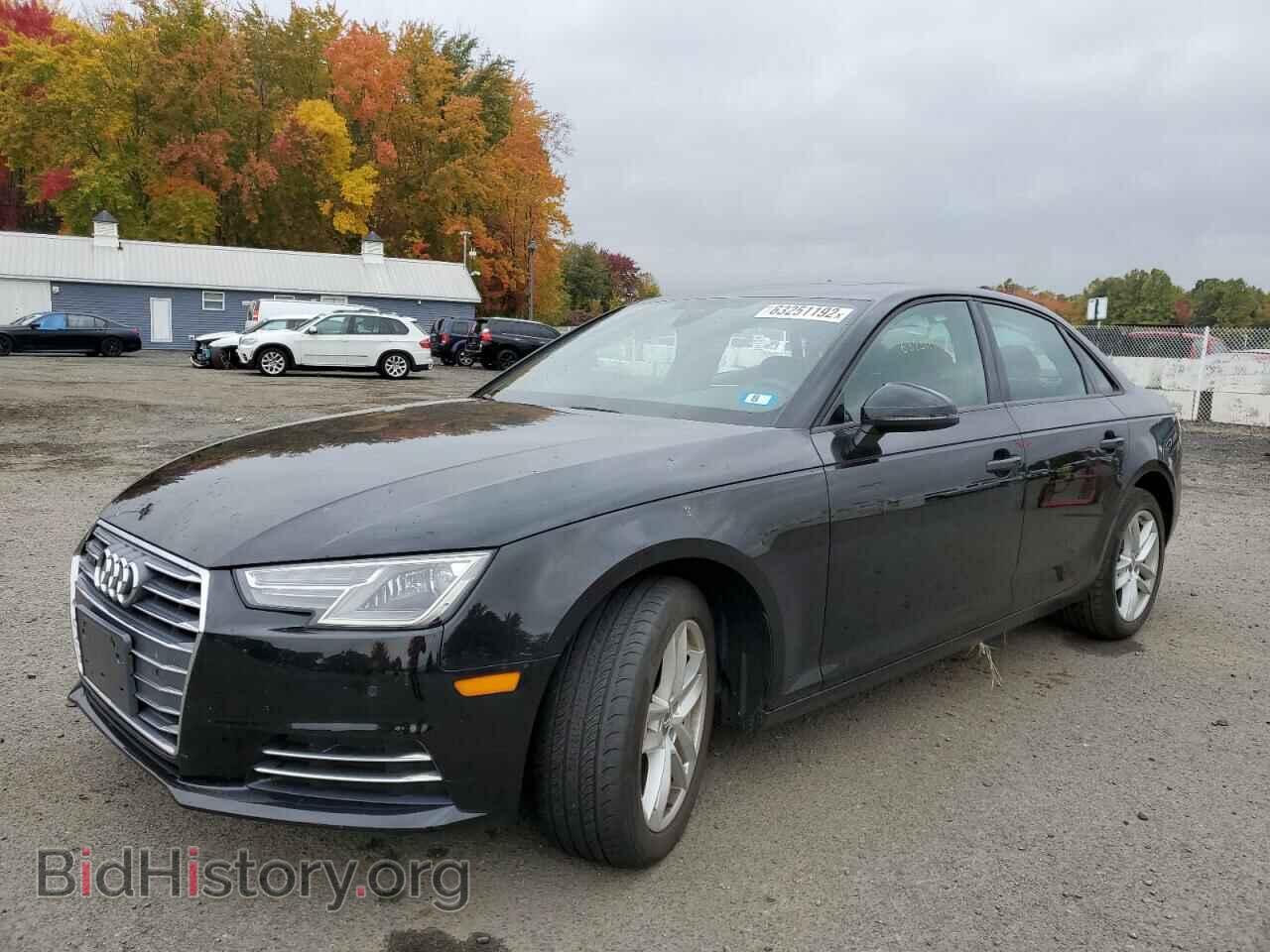 2017 AUDI A4 - VIN: WAUANAF43HN012533 - Фото 2