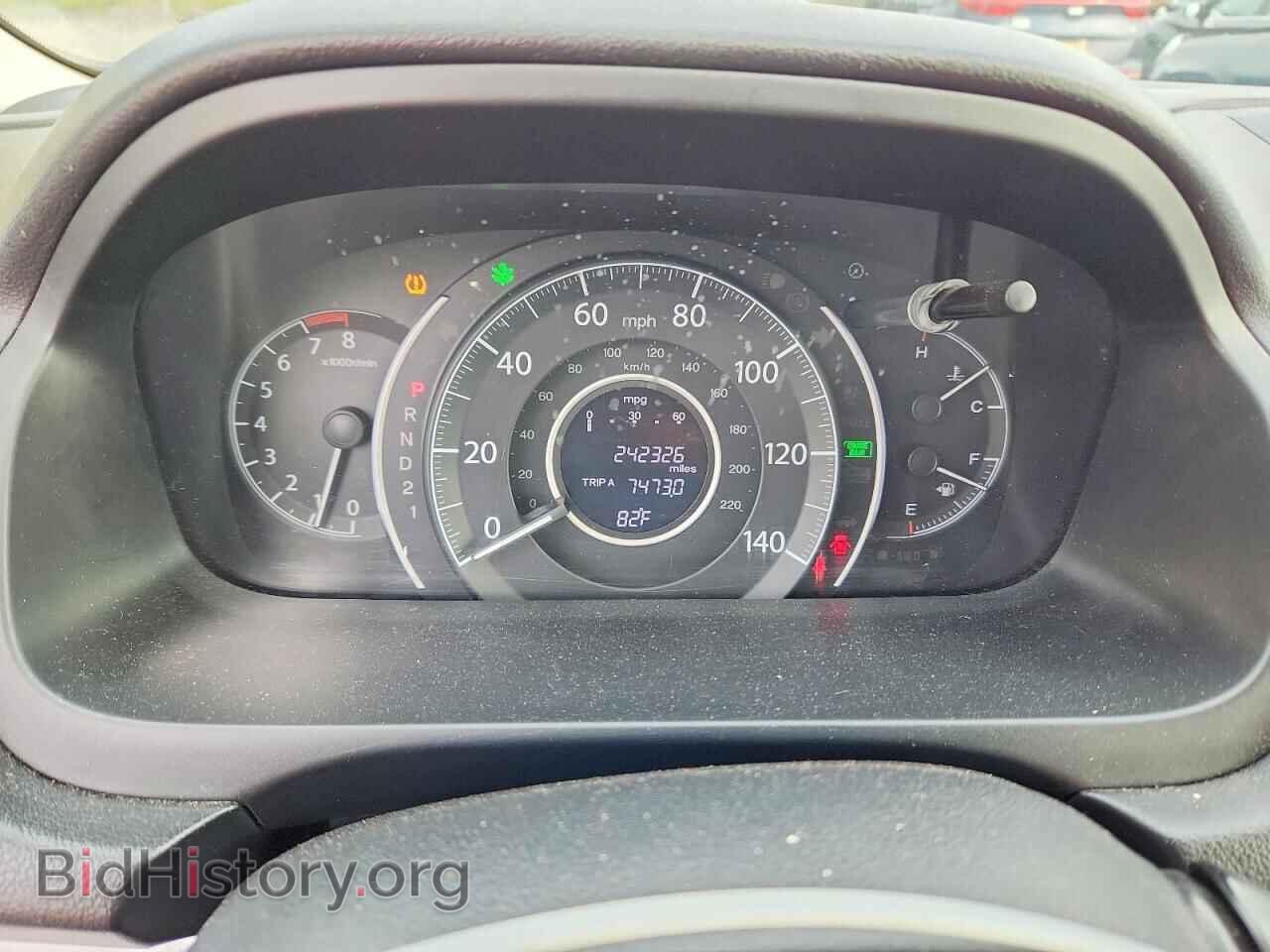 2014 HONDA CRV - VIN: 2HKRM4H53EH624839 - Photo 9